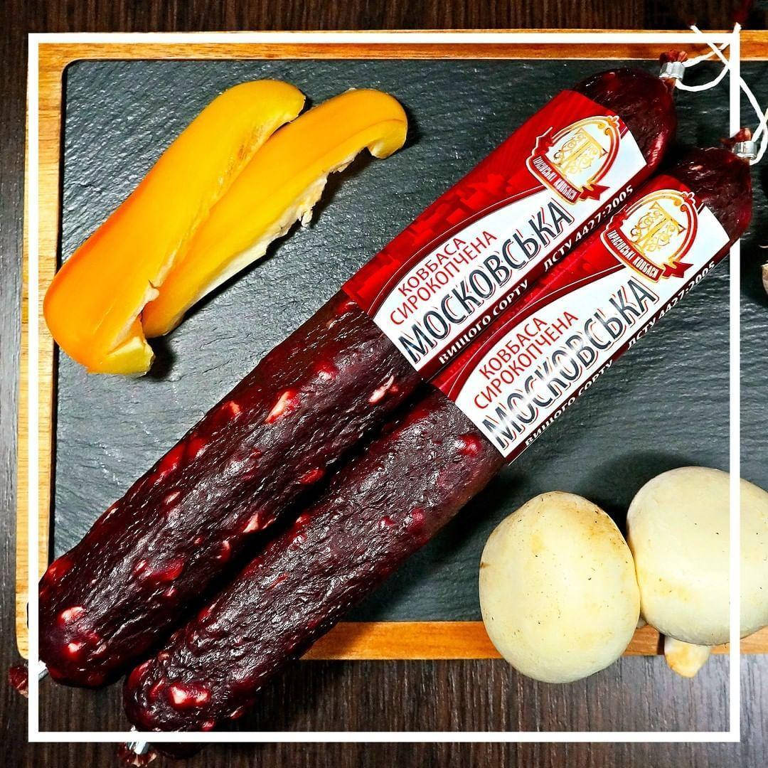 

Ковбаса сирокопчена «Московська»