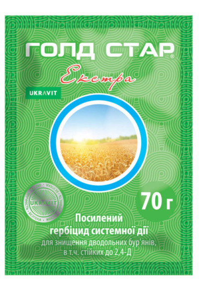 

Гербіцид Голд Стар Екстра Укравіт (70 г)