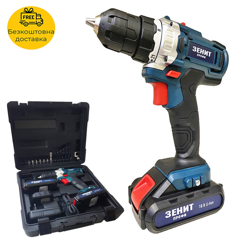 

Шуруповерт аккумуляторный Зенит ЗША-18 Li профи
