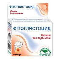 

Фитоглистоцид №30, капс.