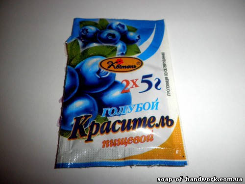 

Пищевой краситель Голубой