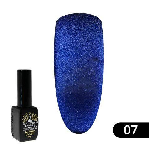 

Гель-лак Global Fashion Кошачий глаз 24D 07, 8мл