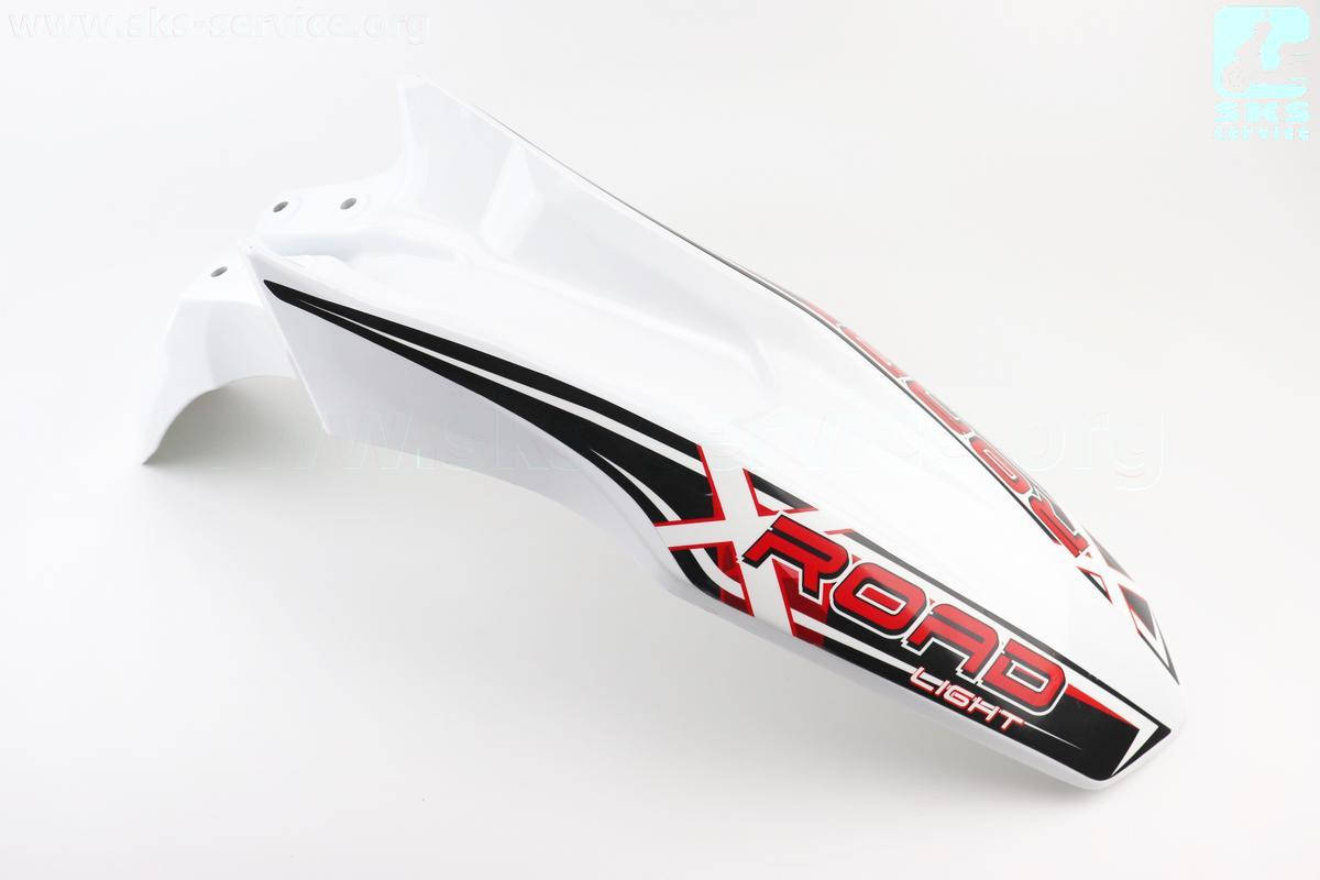 

X-Road Light 200-250 пластик - Крыло переднее, БЕЛЫЙ с красным рисунком (359293)