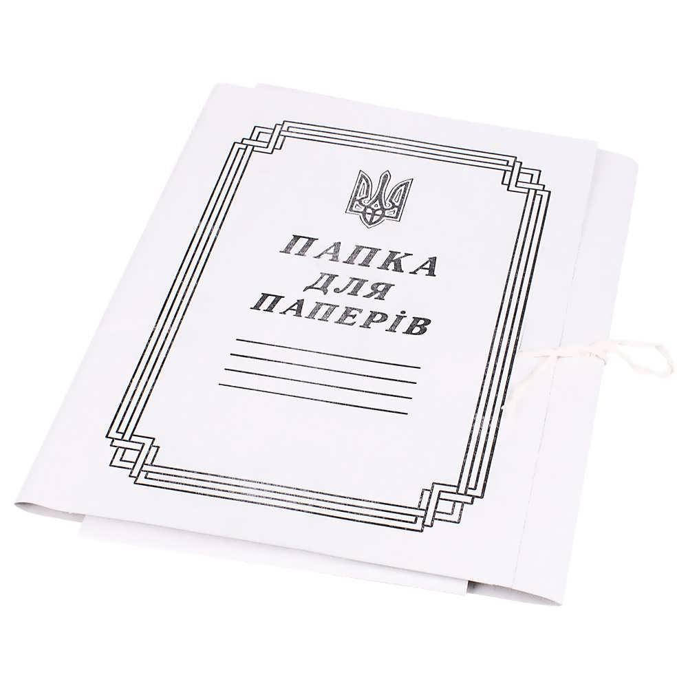 

Папка для бумаг на завязках, Белый