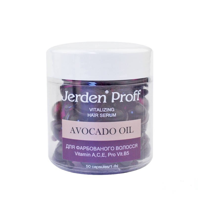 

Сыворотка регенерирующая для окрашенных волос Jerden Proff Avocado Oil 50 шт (17493Gu)