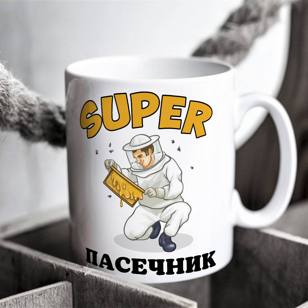 

Оригинальная чашка на день пасечника пчеловоду