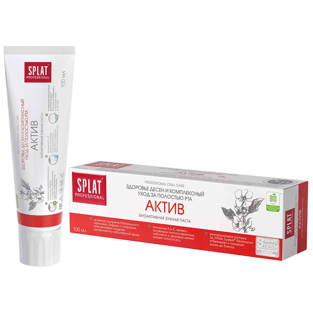 

Зубна паста Splat Professional Актив, 100 мл