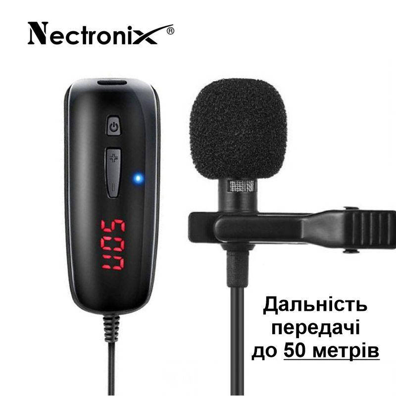 

Беспроводной микрофон для телефона, смартфона петличный Nectronix WM-50, до 50 метров