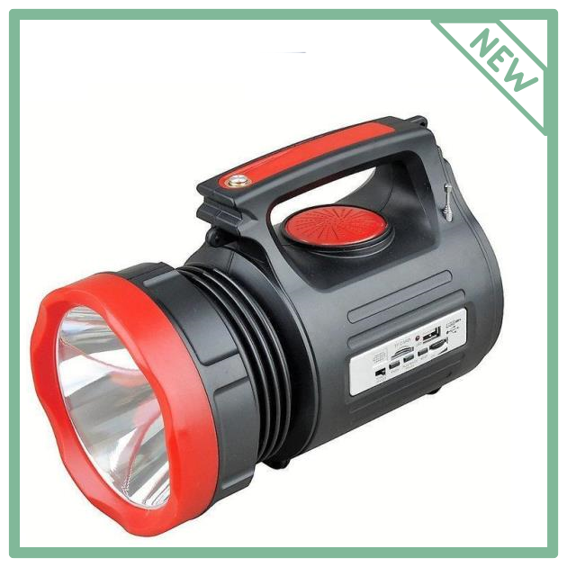 

Фонарь прожектор Yajia YJ-2890 20W фонарик с радио и Power bank, Черный