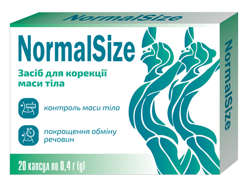 

NormalSize - инновационные капсулы для контроля массы тела