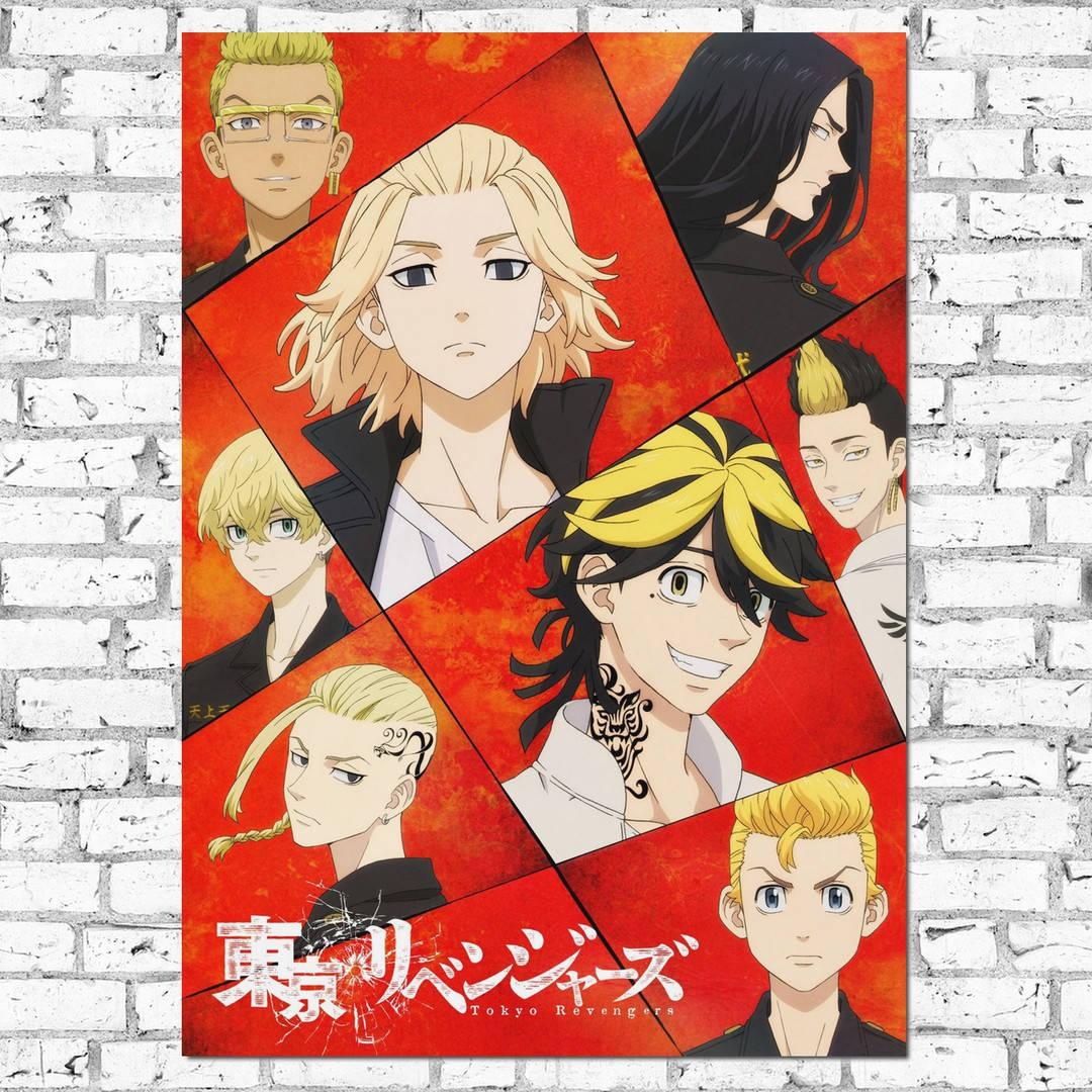 

Плакат "Токийские мстители, Tokyo Revengers" (артикул 4926) 42, Полуглянец, 30