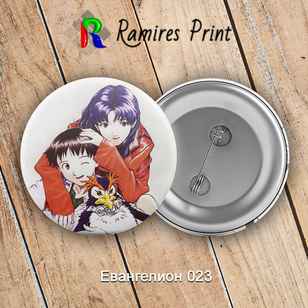 

Значок Аниме Evangelion 023