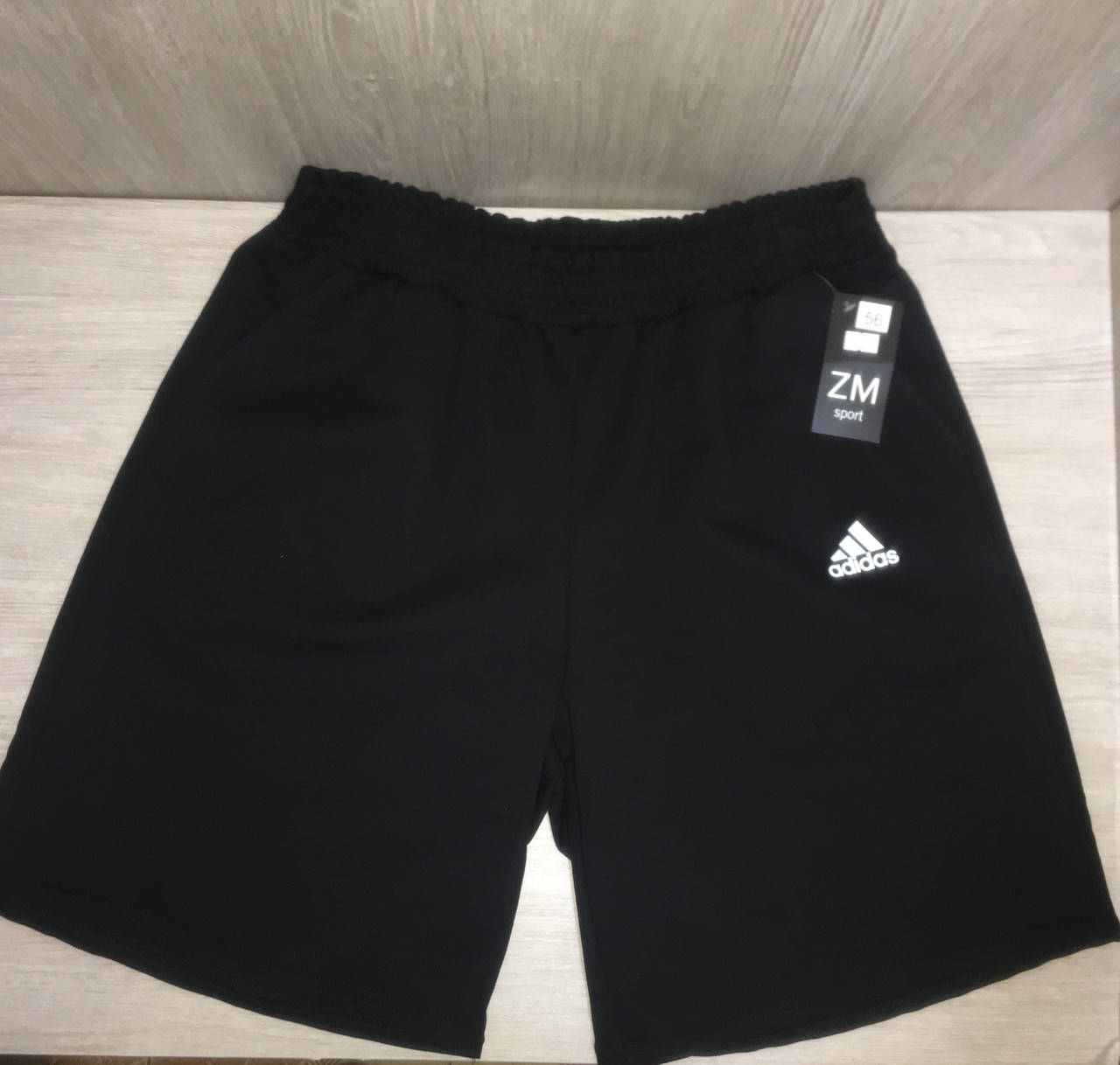 

Шорты мужские трикотаж батал