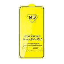 

Защитное стекло Huawei P Smart 2021 Full Glue 5D black, Черный