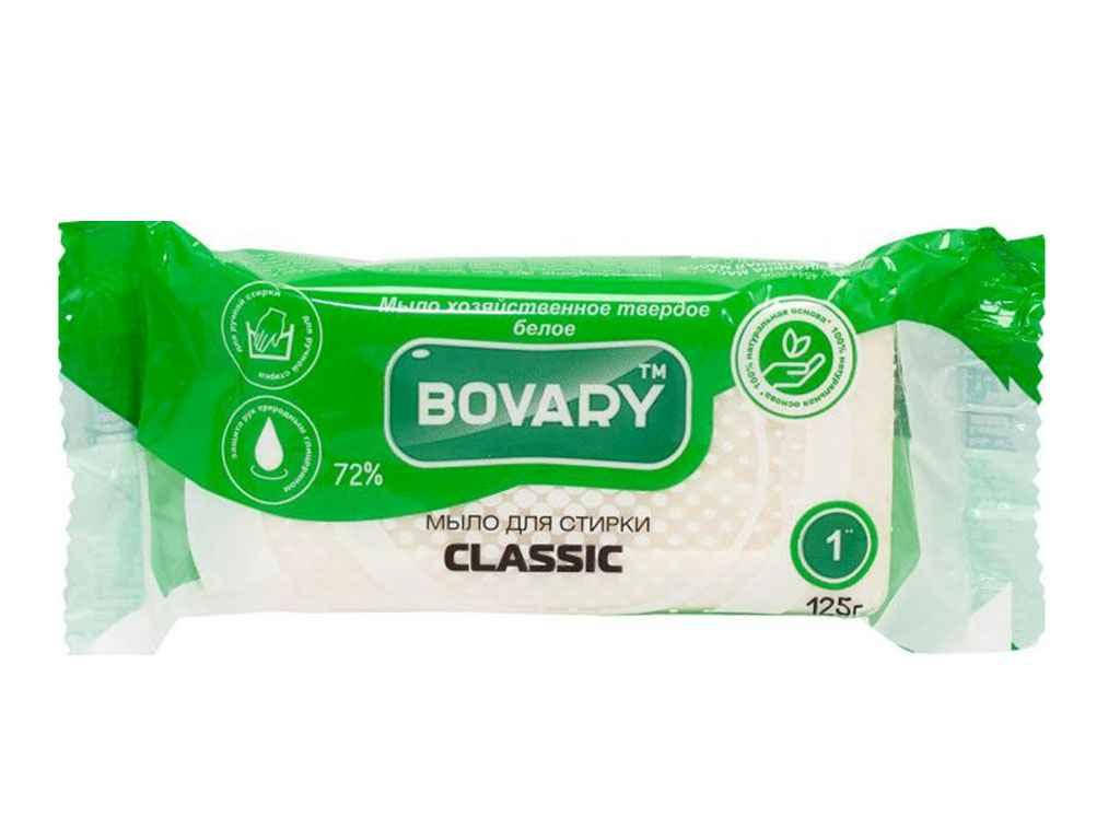 

Мило господарське Classic біле для прання всіх видів білизни 125 г ТМ Bovary