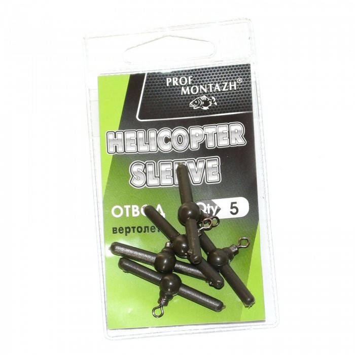 

Отвод вертолет (5 шт.) Проф Монтаж