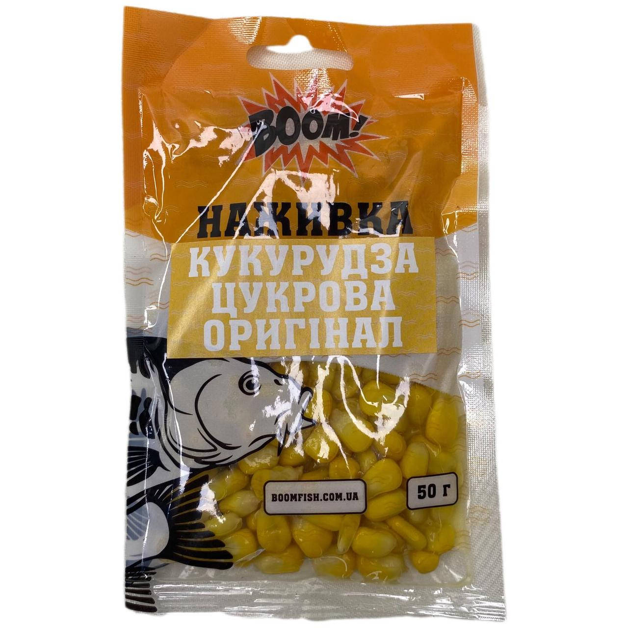 

Наживка кукурудза цукрова Boom (9смаків / 50 гр.уп.) Оригінал