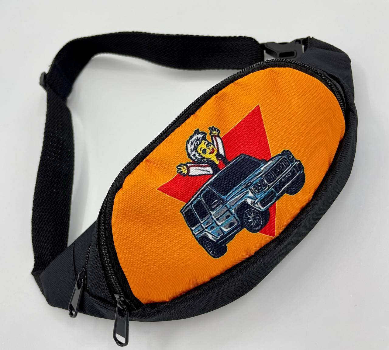 

Бананка детская Влад А4 на пояс для ребёнка сумка барсетка через плечо