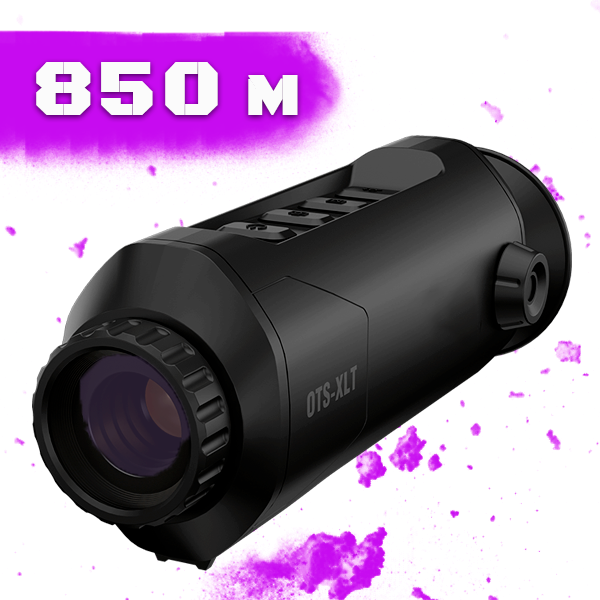 

Тепловизор ATN ots-xlt 160 2.5-10X
