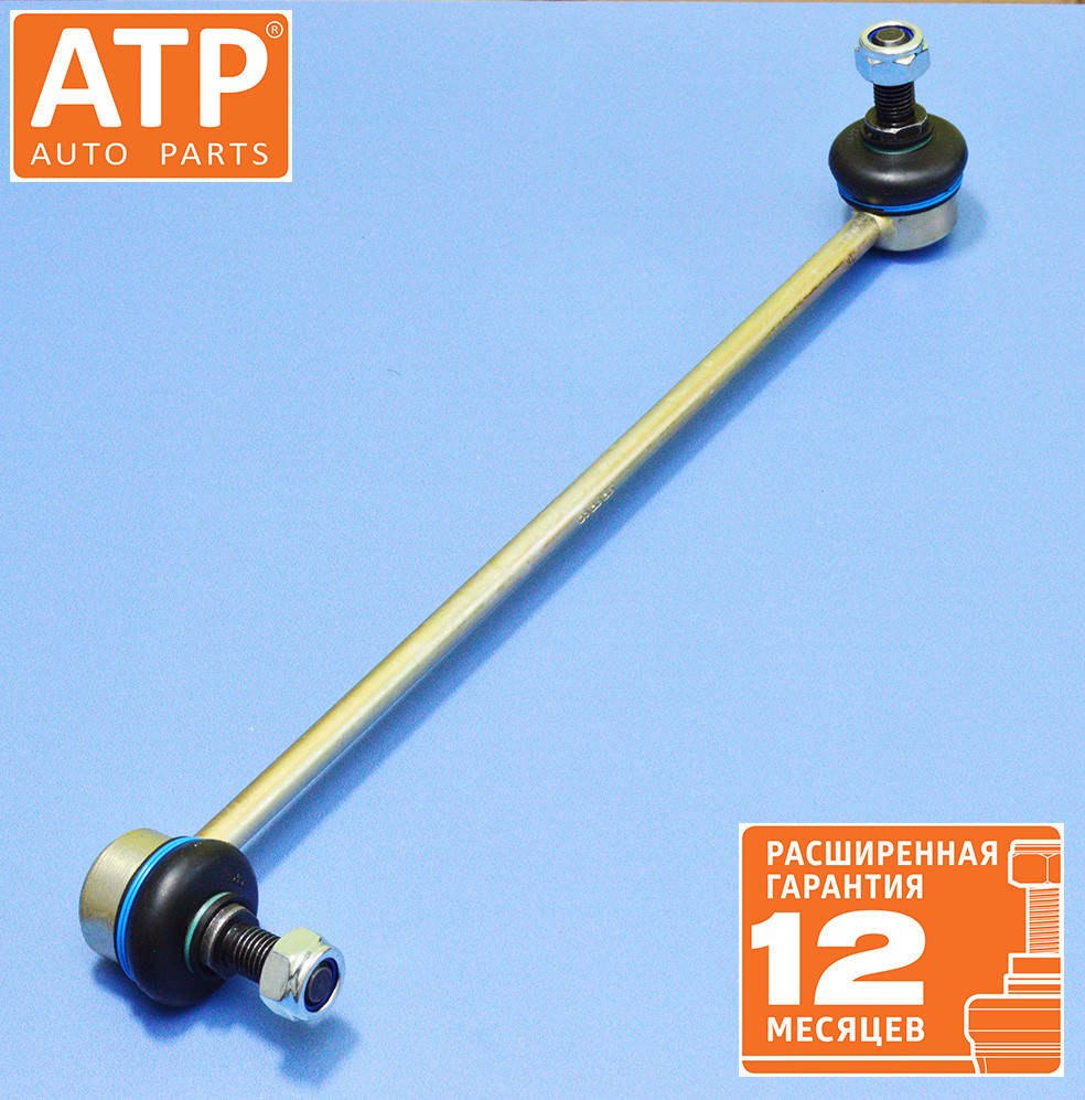 

Усиленная стойка стабилизатора ATP Volkswagen Caddy III передняя