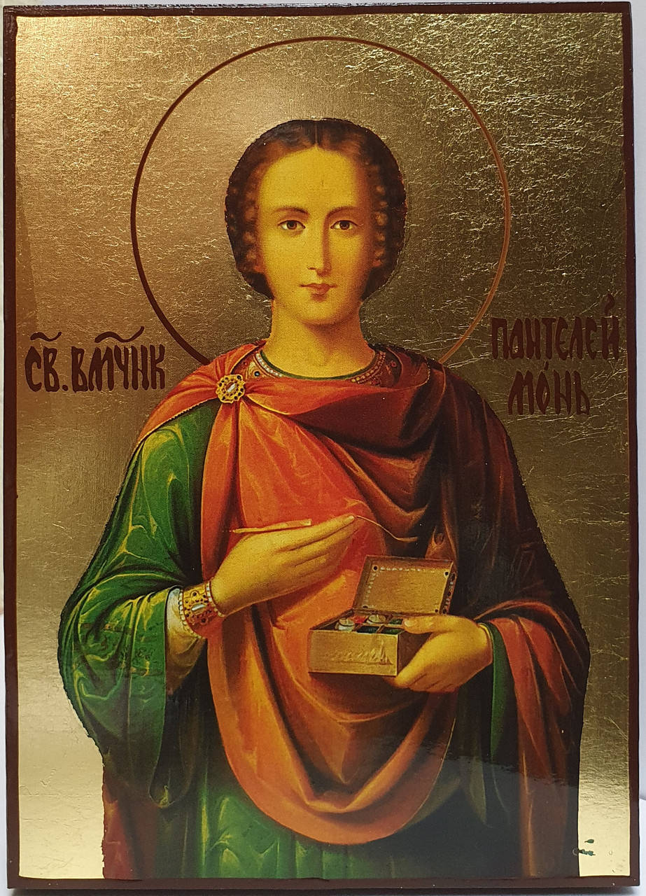 

Икона Пантелеймон Целитель