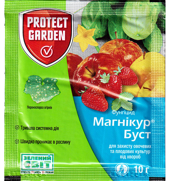 

Фунгицид Магникур Буст з.п. Bayer 10 г