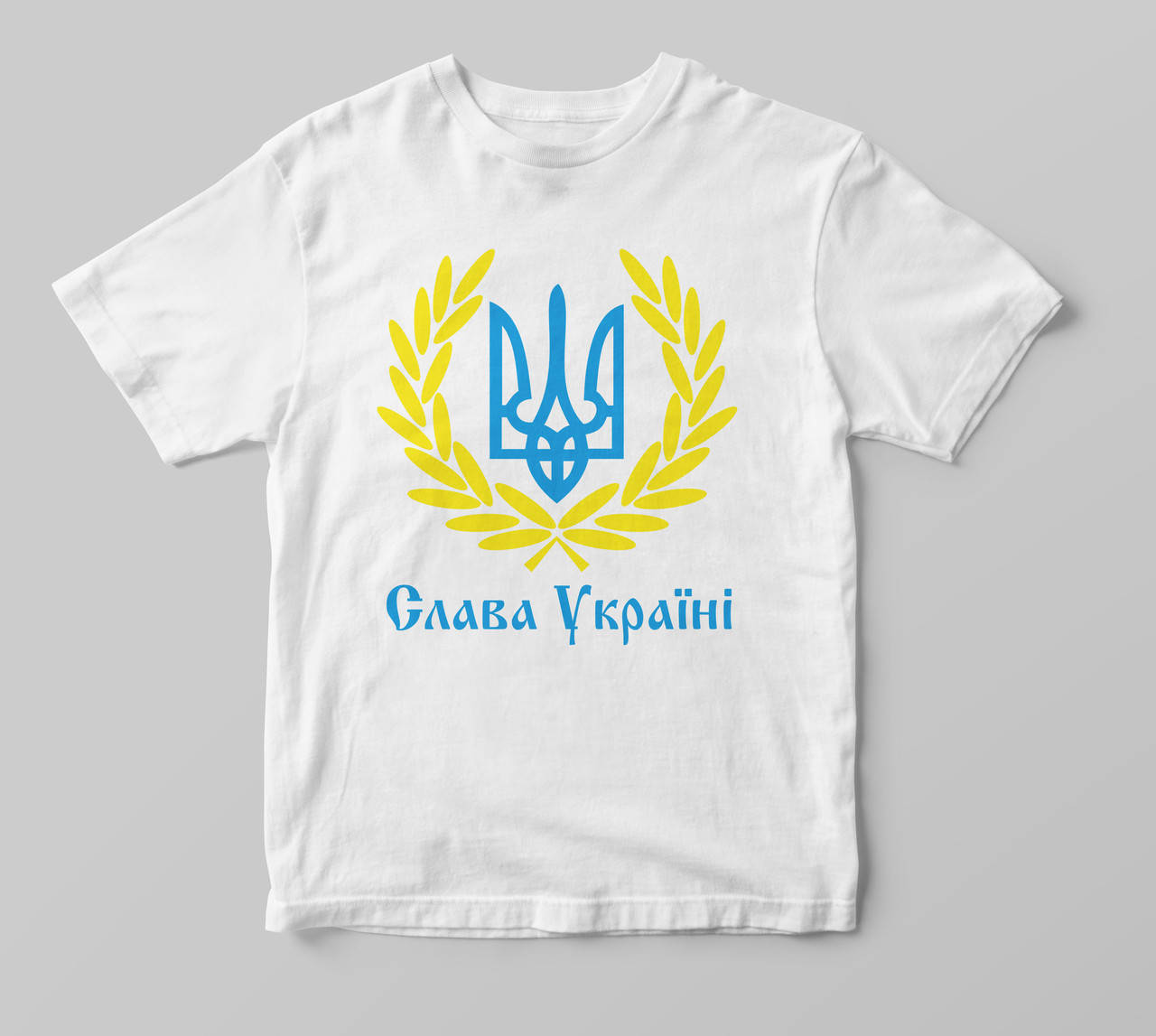 

Патріотична Футболка "Слава Україні"