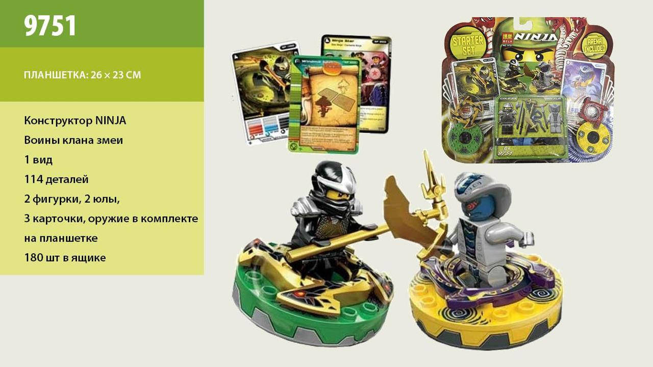 

Конструктор лего Bella Ниндзяго 9751 Ninjago 2в1, см. описание