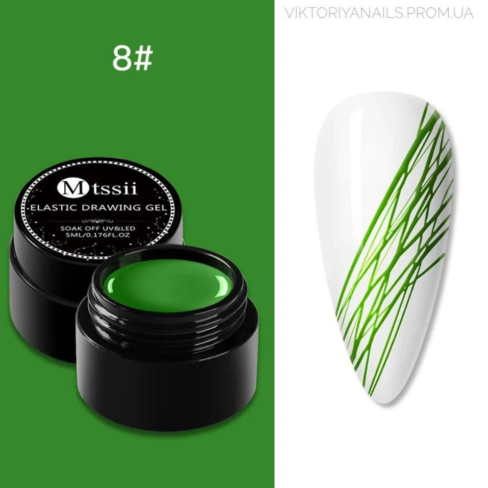 

Гель-паутинка Mtssii SPIDER GEL 5ml, №008, зелёная