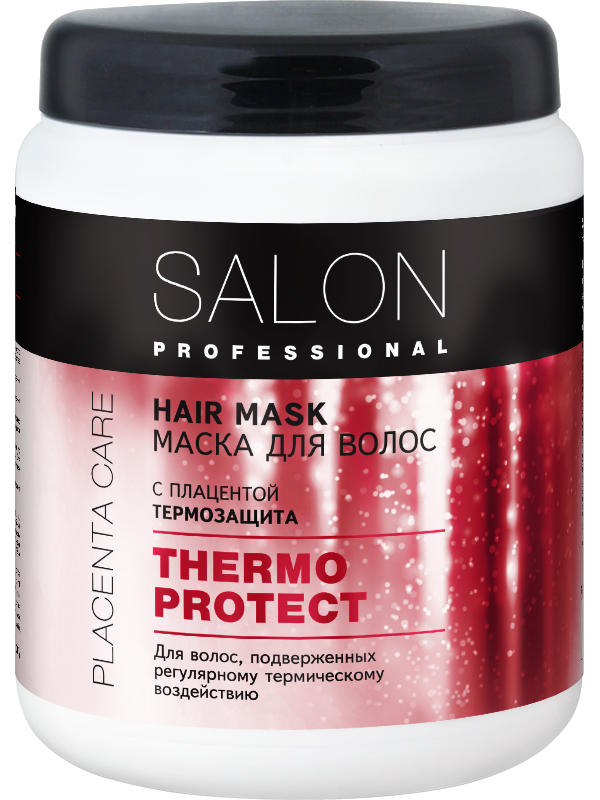 

Маска Термозащита для волос THERMO PROTECT 1000мл Salon Professional