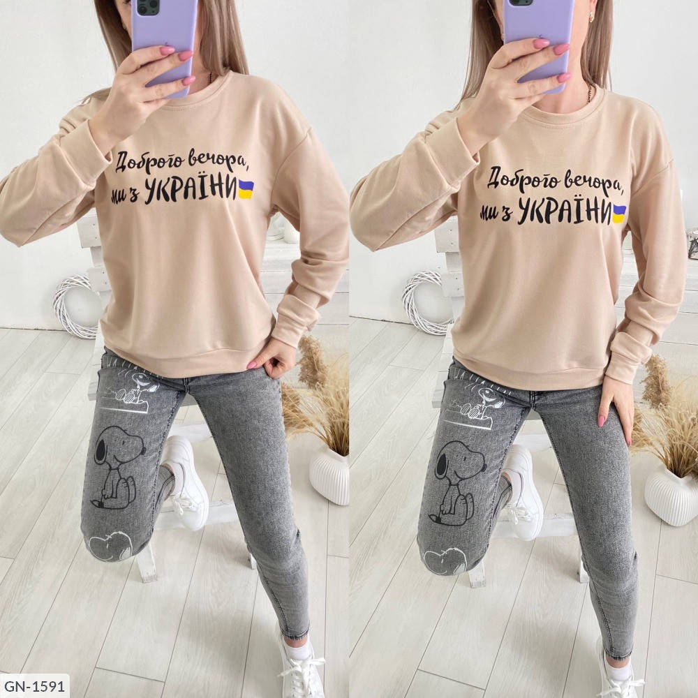 

Батник женский мод 021 (48-50) "KABLOOKFASHION" недорого от прямого поставщика