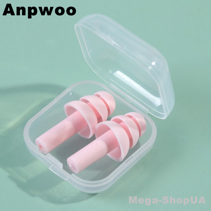 

Многоразовые силиконовые беруши + контейнер от шума и воды Silicone W23P. Беруши противошумные. Беруши для сна