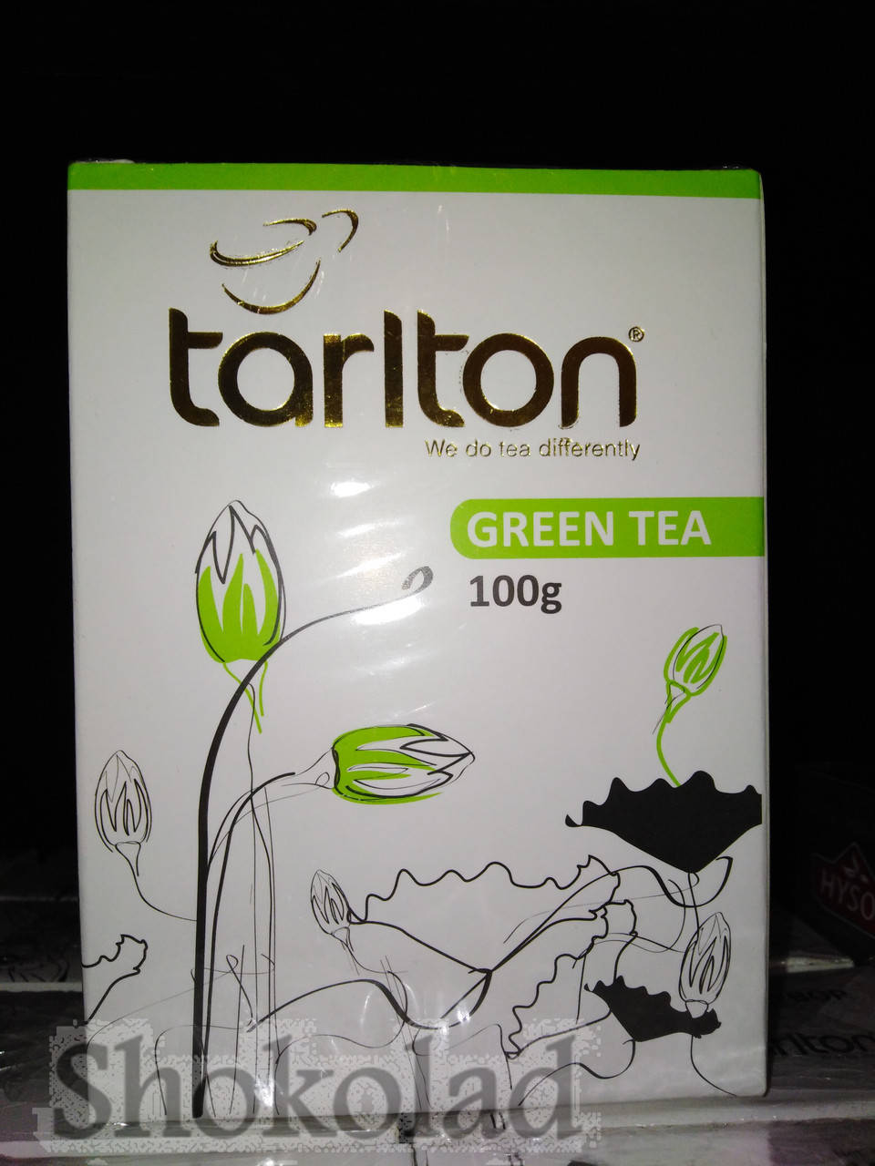 Купить Чай Из Египта El Arosa Tea