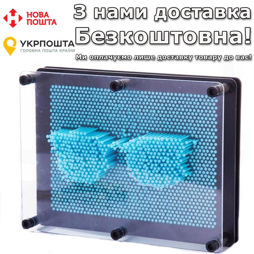 

Отпечаток руки 3D игрушка Голубой