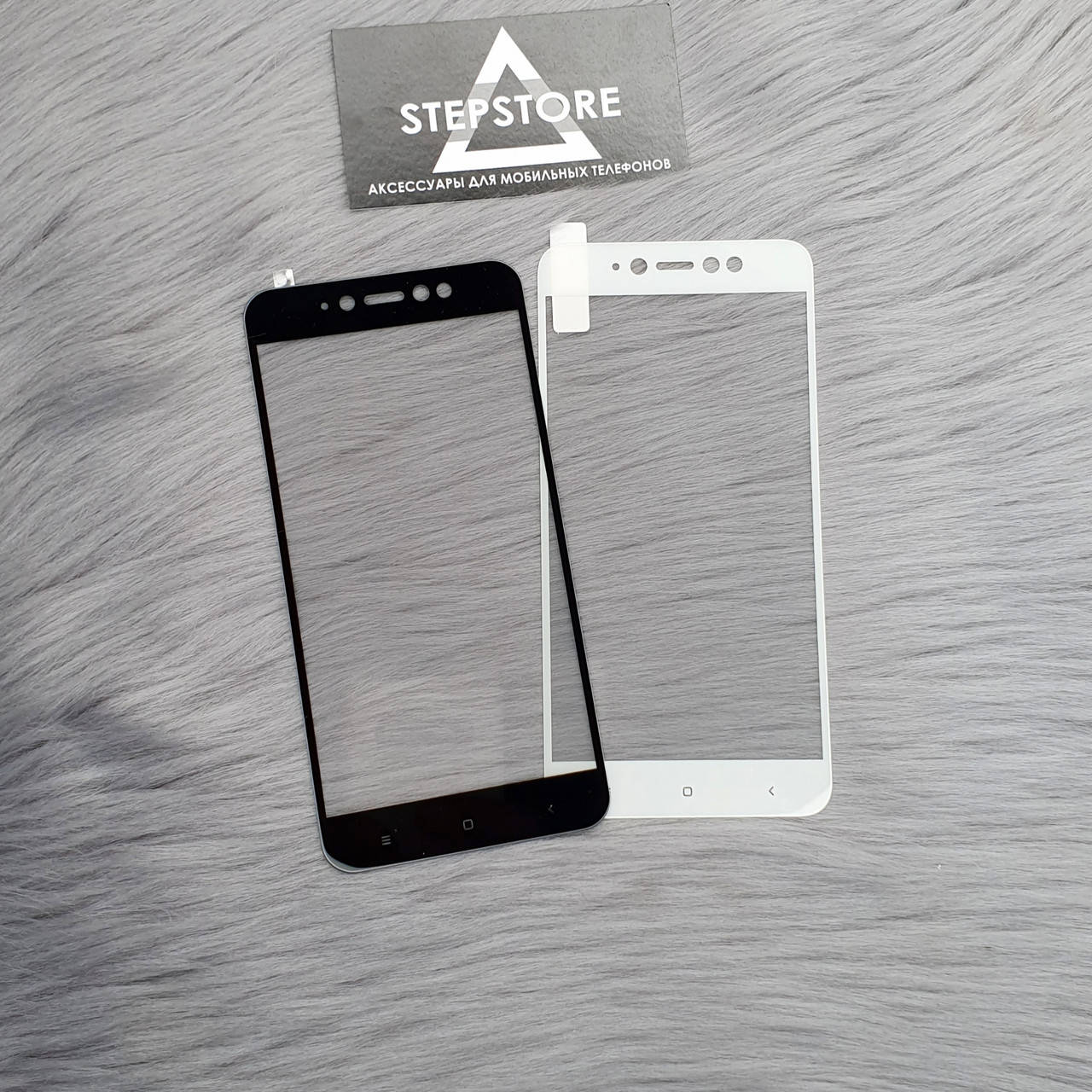 

Защитное стекло 2.5D 3D 5D 9D для Xiaomi Redmi note 5a prime не полный клей захисне скло черное белое с рамкой, Белый