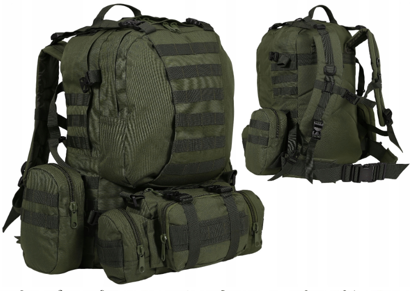 

Военный рюкзак Mil-Tec TACTICAL BACKPACK 41-60 л, Оливковый