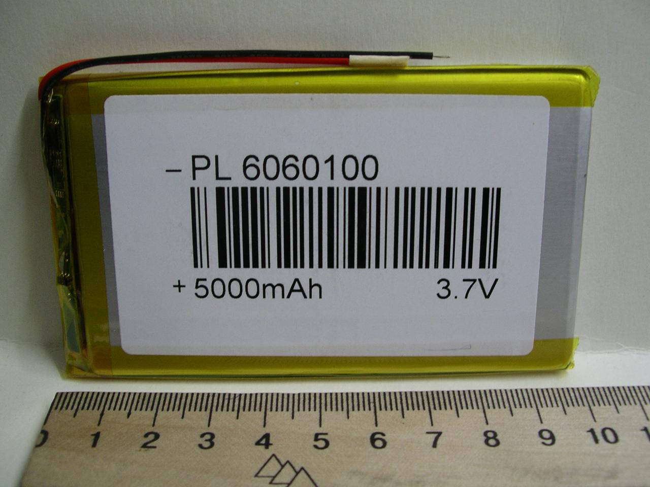 

Аккумулятор 6060100 , 5000mAh 3.7V Li-pol литий-полимерный