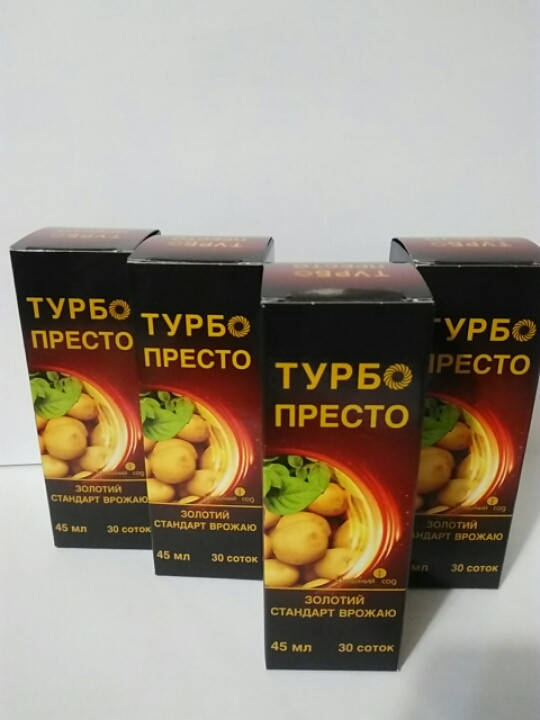 

Инсектицид Турбо Престо 45 мл Семейный Сад