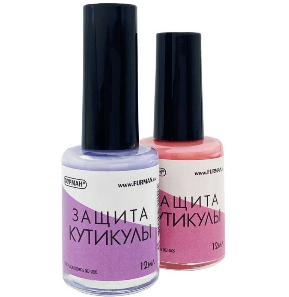 

ЖИДКАЯ ЛЕНТА ЗАЩИТА КУТИКУЛЫ "Фурман"14ML
