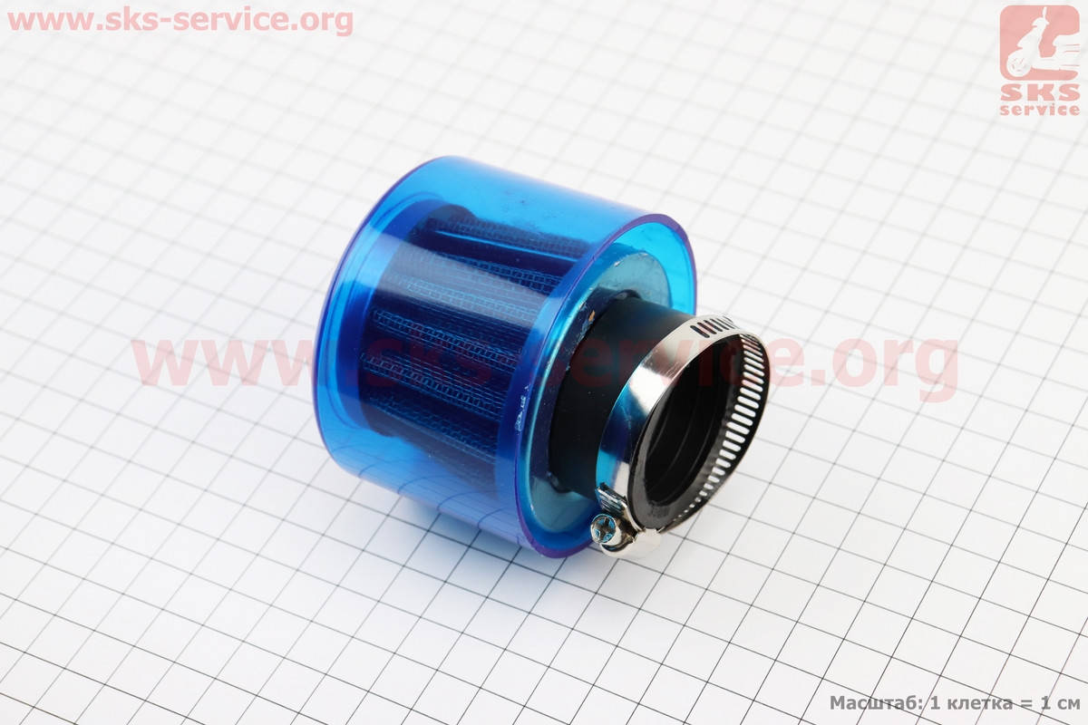 

Фильтр воздушный нулевой 35мм прямой "цилиндр" + колпачок