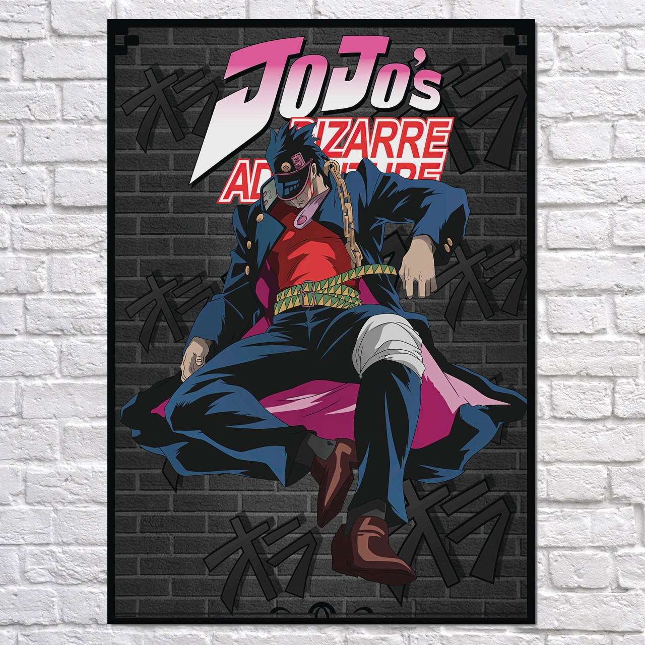 

Плакат "Невероятные приключения ДжоДжо, Jojo's Bizarre Adventure" (артикул 2534) 42, Полуглянец, 30