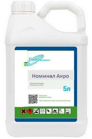

Инсектицид Номинал Акро (Енжио)