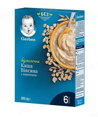 

Безмолочная каша Gerber(Гербер) , 240 г Вівсяна