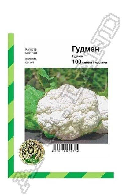 

Капуста цвітна Гудмен - 100 насінин А (Bejo Zaden)