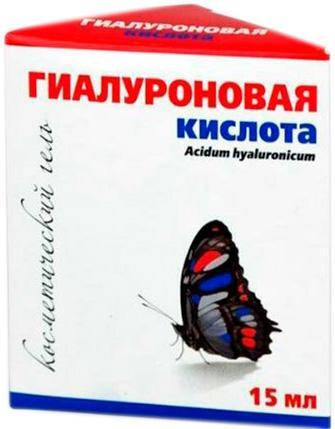 

ГИАЛУРОНОВАЯ КИСЛОТА ГЕЛЬ КОСМЕТИЧЕСКИЙ 15МЛ МЕДИКОМЕД
