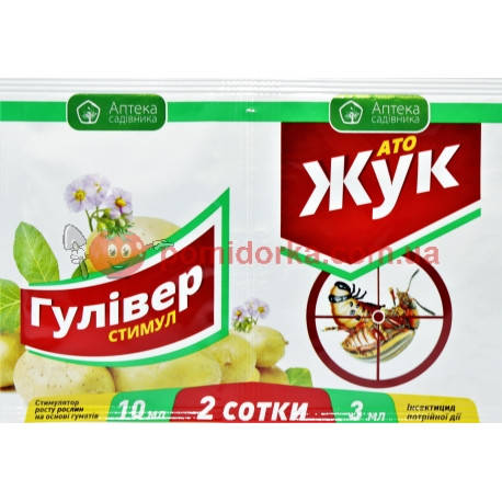 

Инсектицид АТО Жук 3 мл+Гуливер Стимул 10 мл