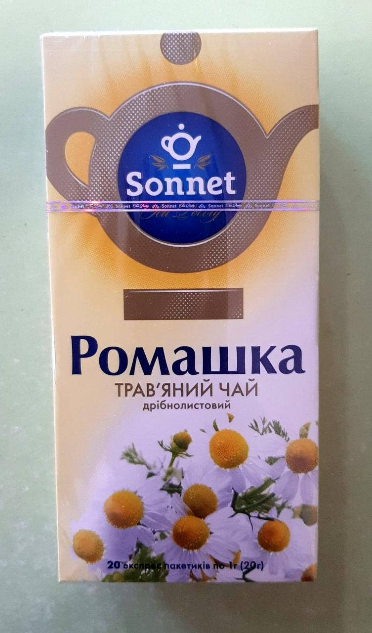 

Чай Sonnet ромашка 20 пакетов травяной