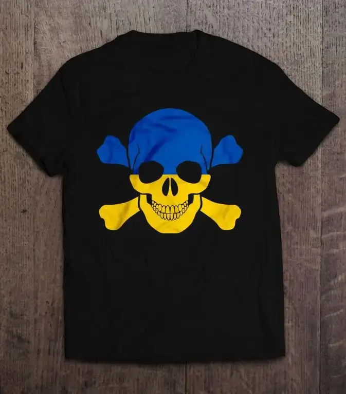 

Футболка патриотическая UA Skull