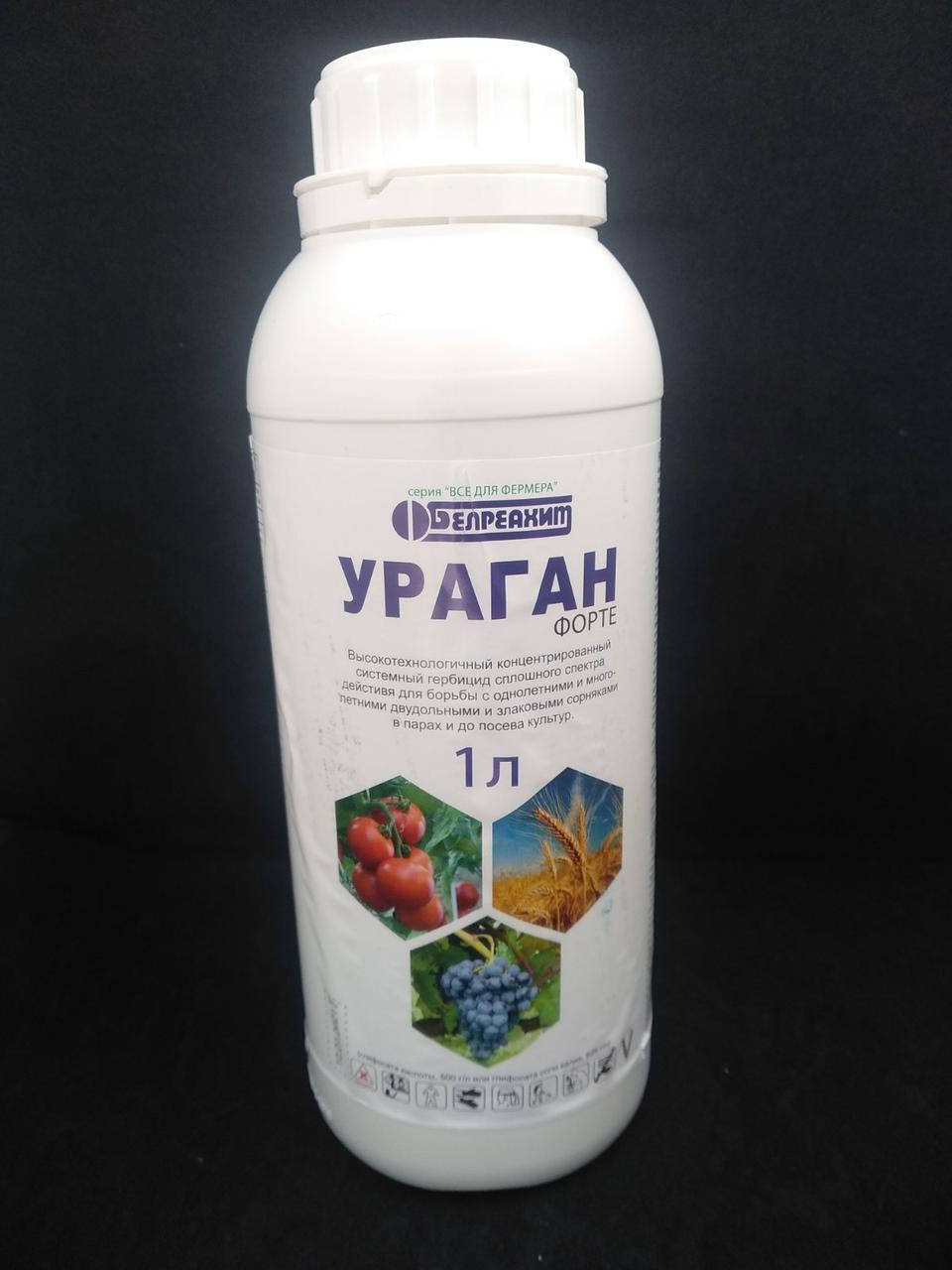 

Гербицид Ураган 1 л