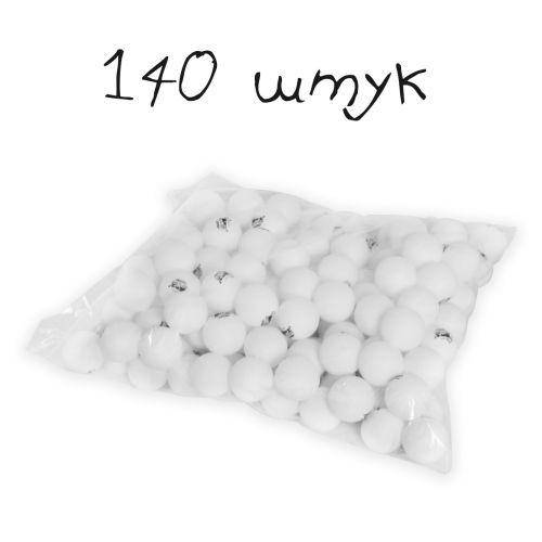

Мячики для настольного тенниса диаметр 4см 140 штук белые